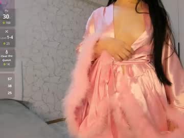 princesa lu1 