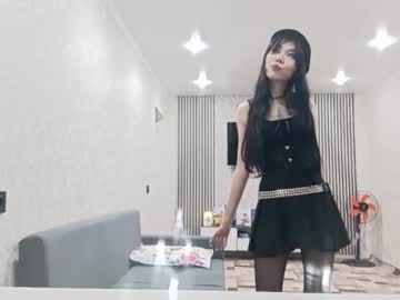 aisananliso