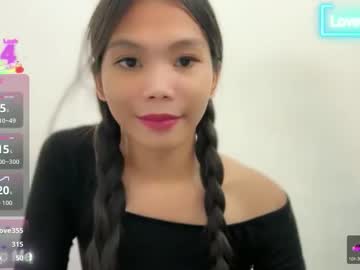 alexaloove
