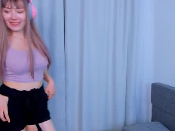 aliniaca