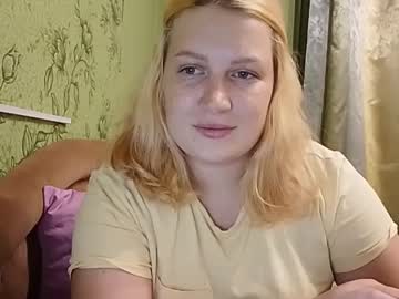 amaliagirl