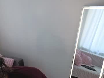 amandacure