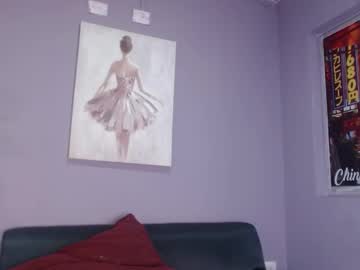 amandaflower 