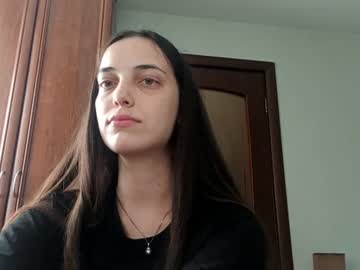 amberechaure
