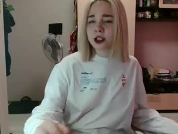 amberhush