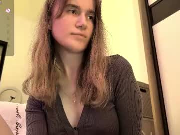 amina256