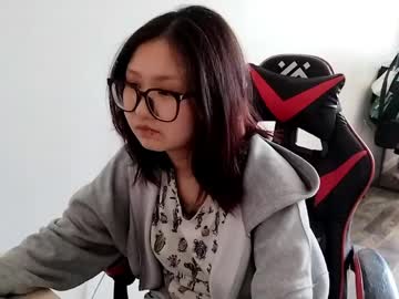 amiramita