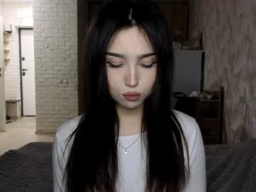 amiyulo