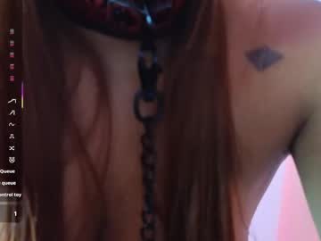 ana caona