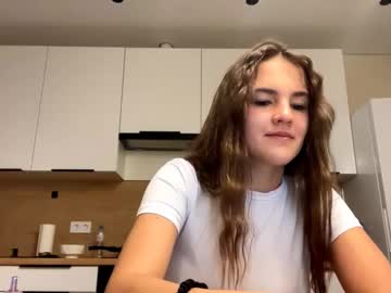 annisguion