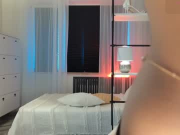annja 