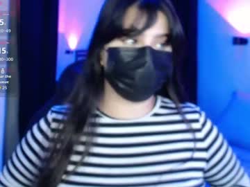 annymsk