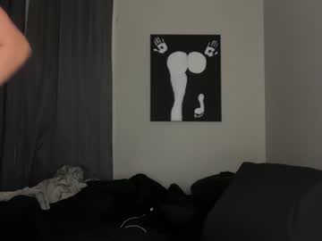 ari wren1