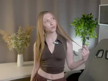 arianememo