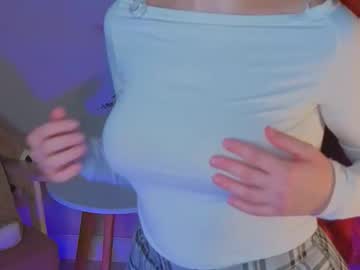 ariel aerial