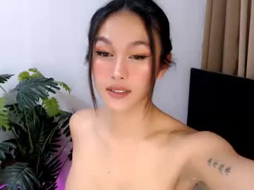 asian ara x