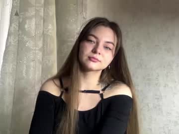 athenamuske