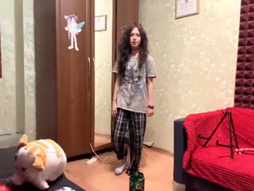 bellastilts