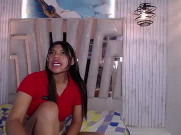 camilarose cs69