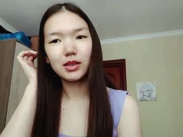 celestegessel