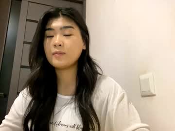 coraleeahsing