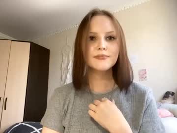cozy daisy