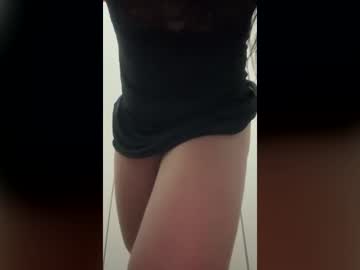 docinho ninfeta