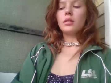 dontlookinme