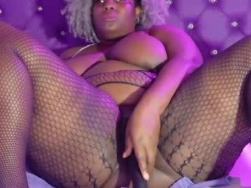 ebony neighborm