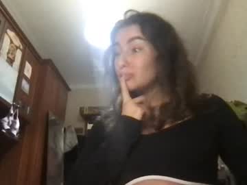 elarini