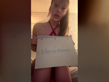 elenadreamz