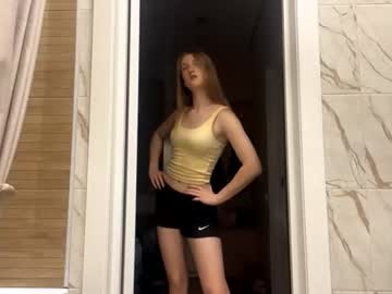 emilystechuchak