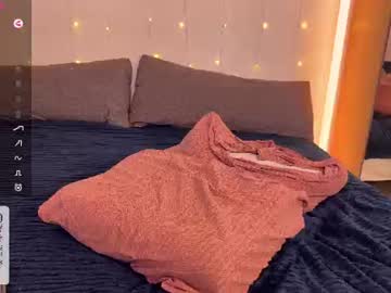 enjoooyce