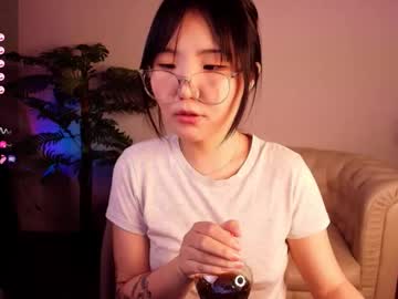 erikawai