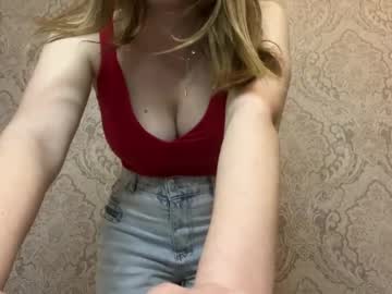 erinnkuhre