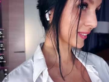 erlinefairall