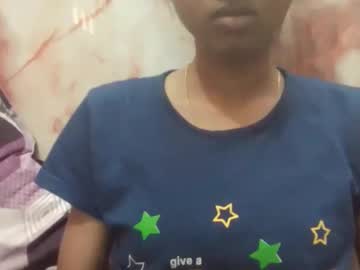 gejalaskshmi