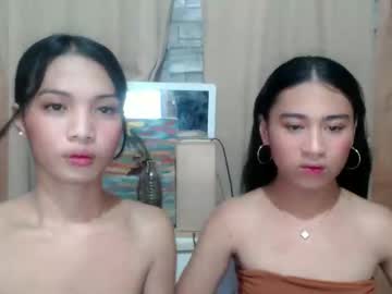 girl4u aieshaxo