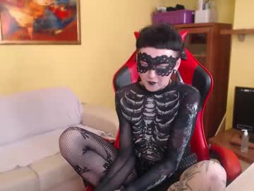 gloomy doll