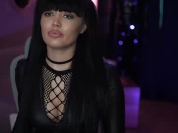 goddess eye 