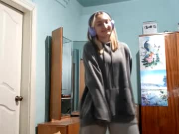 idellacraker