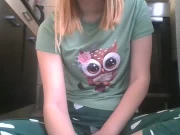 im alice18