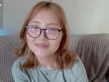 im erica