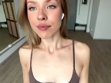 ingagali