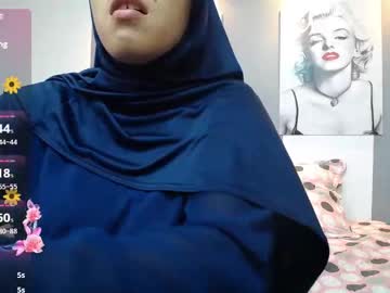 kaamilahnajwaa