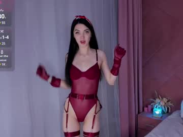 kate roxy