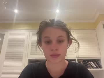 katrina sha