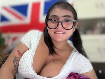 katrinathompson