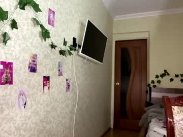 keniatriece
