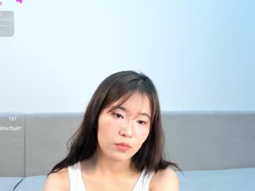 kim sua